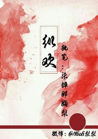 中华香烟尼古丁含量